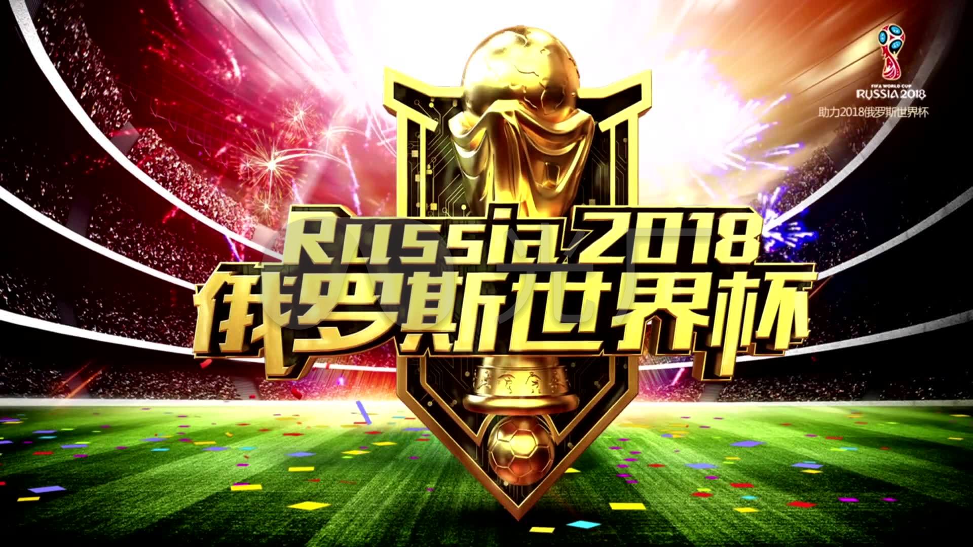 牢牢控