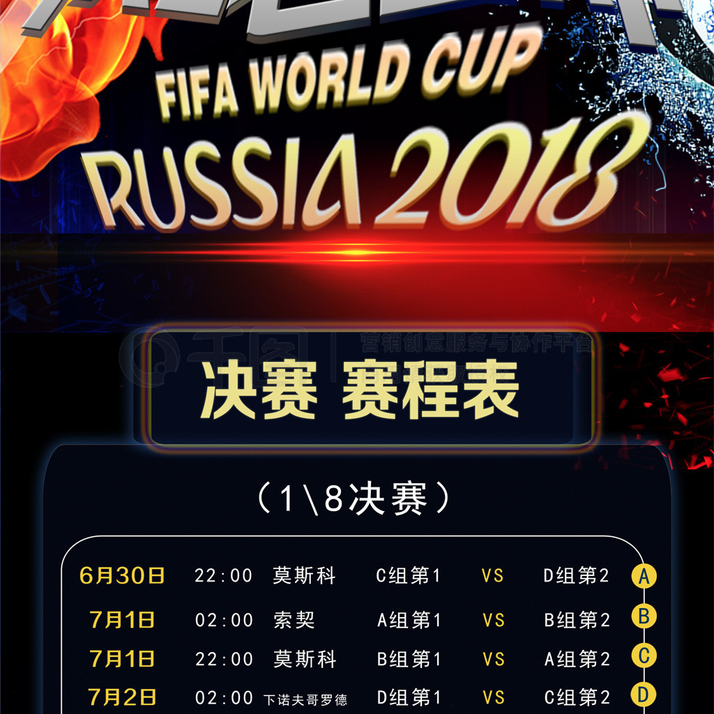 表現得更加