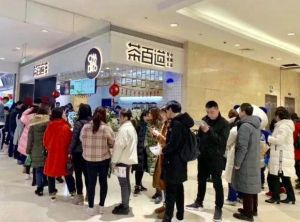 安顺kaiyun加盟成本多少？