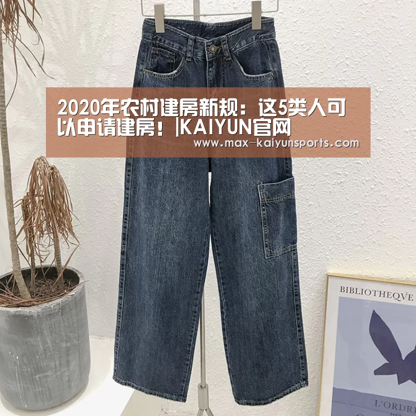 开云体育数据中心