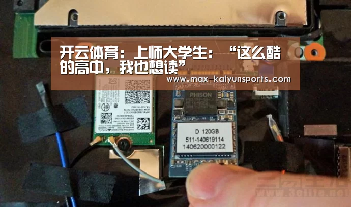 KAIYUN官网