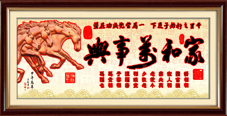 开云体育移动端