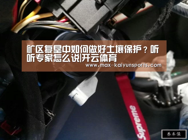 开云入口
